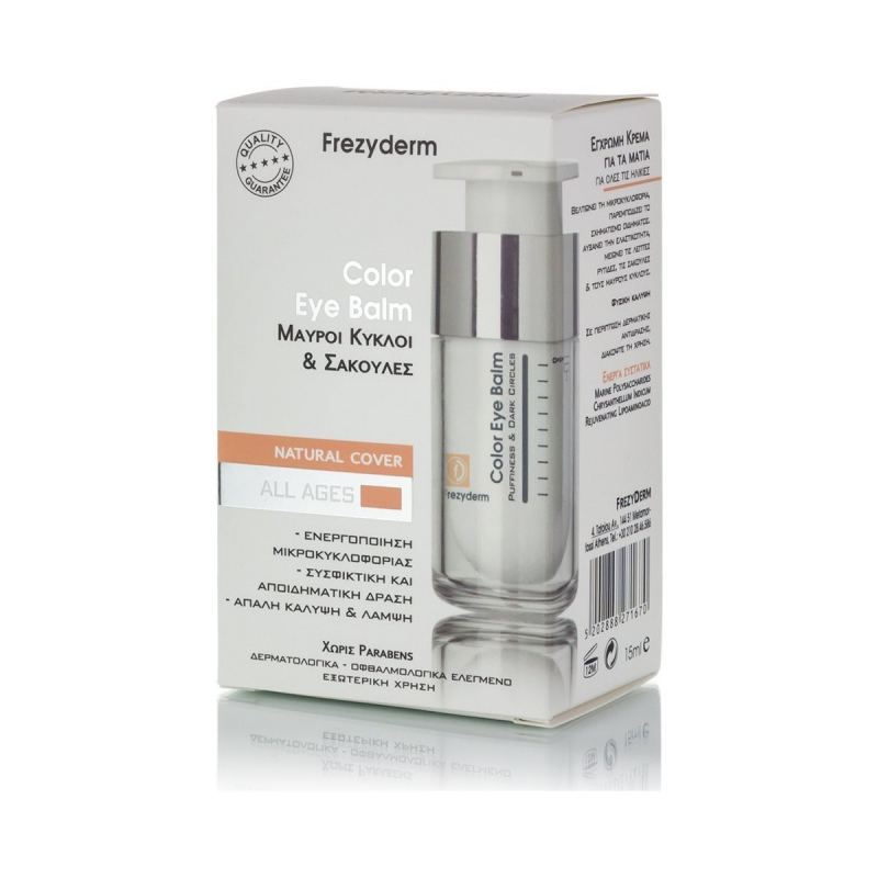 Bọt Rửa Mặt Dịu Nhẹ Frezyderm Cho Da Khô Nhạy Cảm - Sạch Sâu Không Kích Ứng