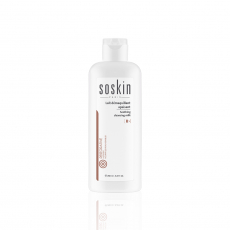 Skeyndor Aquatherm Delicate Cleansing Milk 250ml - Sữa rửa mặt phục hồi cho da khô nhạy cảm