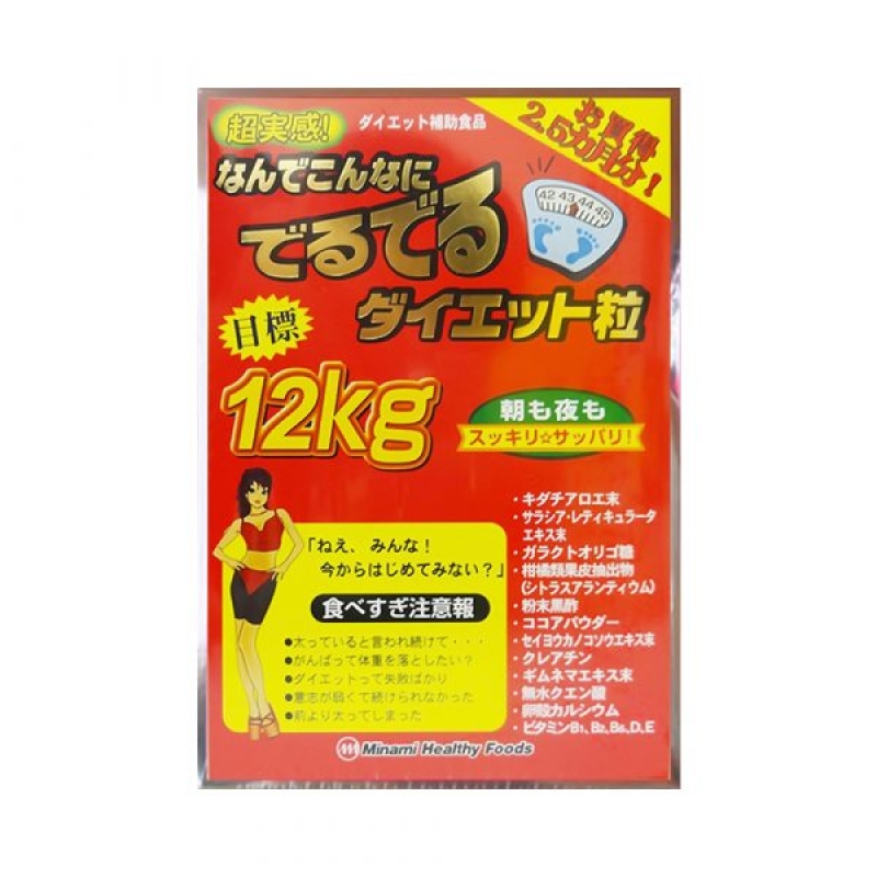 Viên uống giảm cân 12kg Minami Nhật Bản