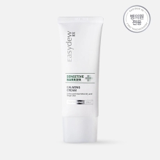 Easydew Sensitive Barrier Calming Cream 60ml_ Kem dưỡng cho da khô nhạy cảm và da giãn mao mạch 